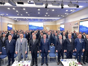 Yönetim Kurulu Başkanımız İsmail Akalın GTİ 2023 Genel Kurulu'na Katılım Sağladı