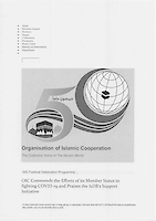 İİT Genel Sekreterliğinin Basın Açıklaması